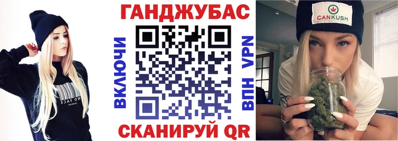 Купить Туран Метамфетамин  hydra сайт  А ПВП  Гашиш 