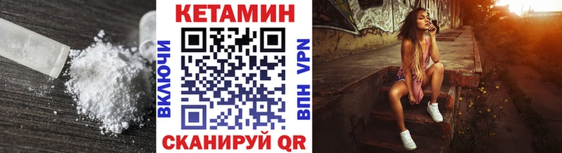 гидра рабочий сайт  Туран  КЕТАМИН VHQ  даркнет сайт 