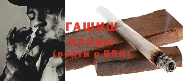 винт Новодвинск
