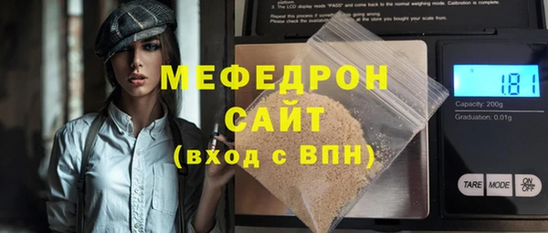 винт Новодвинск