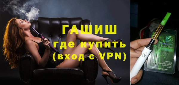 индика Тайга