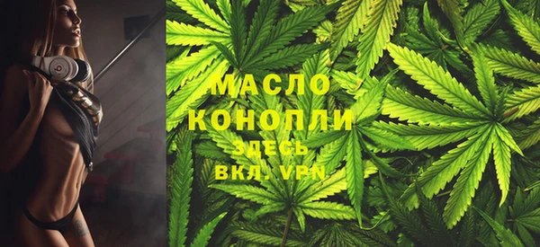 дживик Новокубанск
