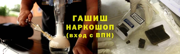 винт Новодвинск
