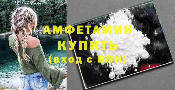 экстази Сясьстрой
