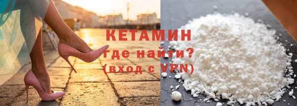 соль ск Тавда