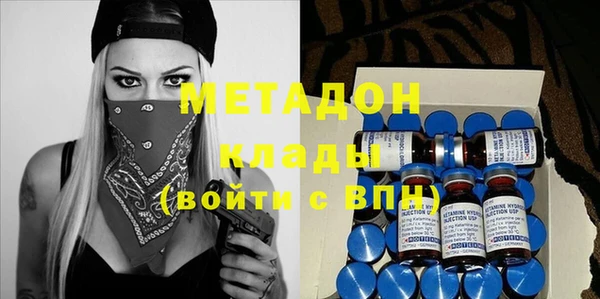 винт Новодвинск
