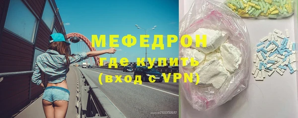 винт Новодвинск