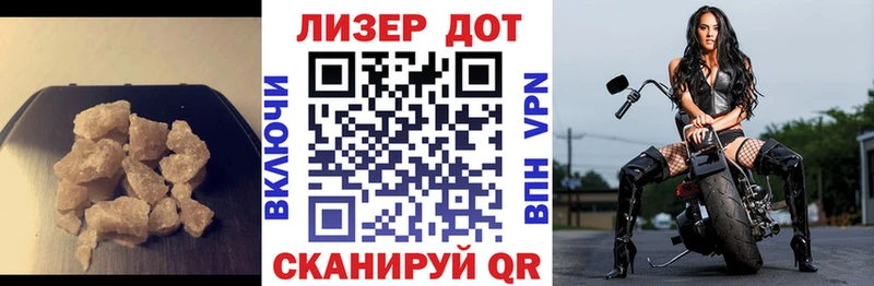 МЕГА ССЫЛКА  Туран  Лсд 25 экстази ecstasy 