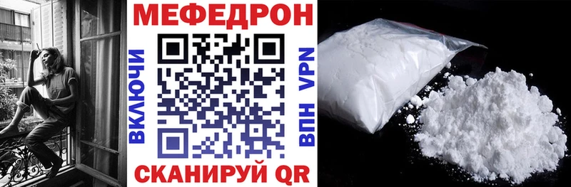 OMG tor  Туран  Меф mephedrone 
