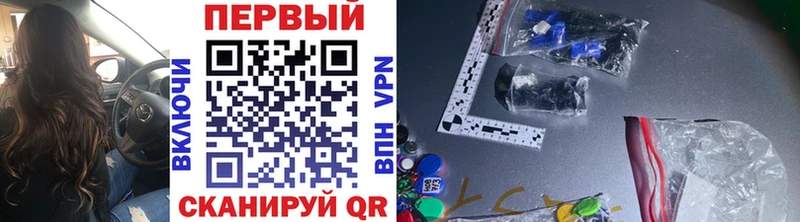 Первитин витя  хочу   Туран 