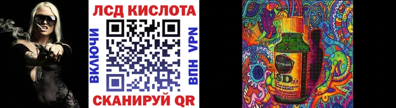 Марки 25I-NBOMe 1,8мг  Туран 