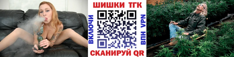 Марихуана планчик Туран